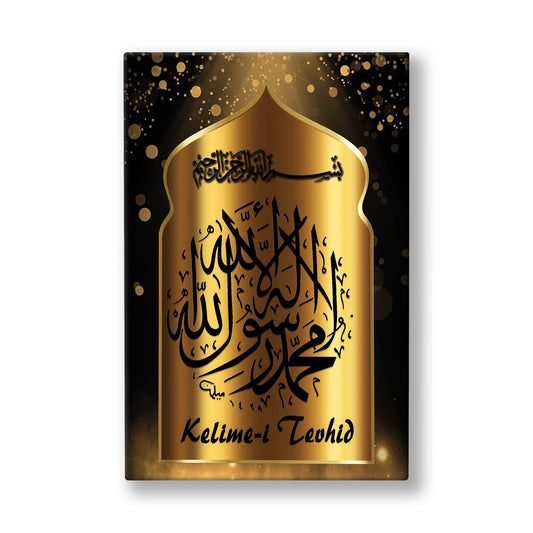 Altın Kubbeli Kelime-i Tevhid kanvas tablo — Altın ışık lekeleriyle bezeli siyah zeminde, altın kubbe panosunda Kelime-i Tevhid istifi.