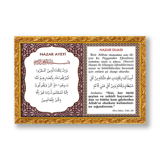 Nazar Ayeti ve Duası kanvas tablo — Altın oymalı kalın bir çerçeve içinde, iki panele ayrılmış Nazar Ayeti ve Nazar Duası levhası.