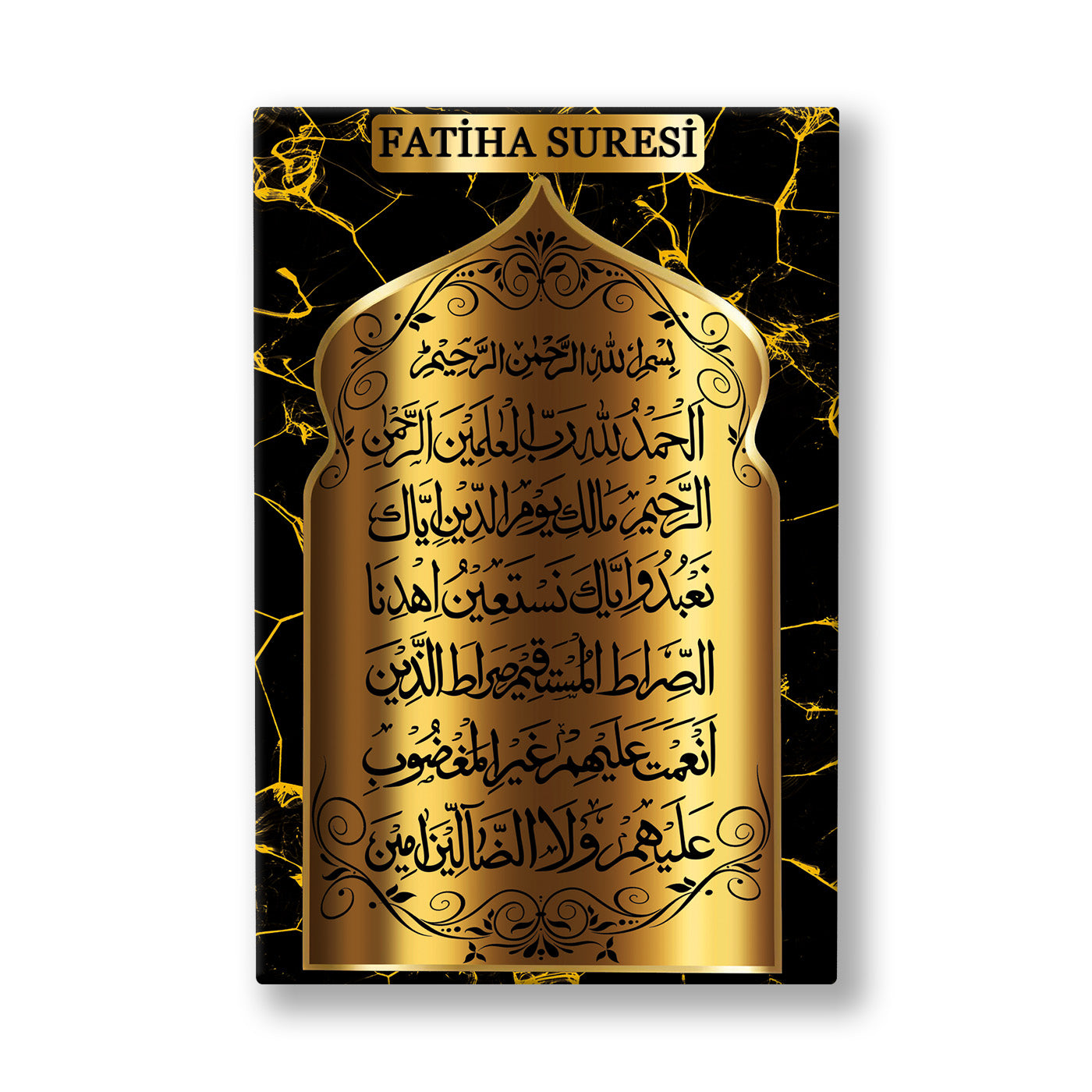 Altın Kubbeli Fatiha Suresi kanvas tablo — Altın damarlı siyah mermer zemin üzerinde, kubbeli altın pano içinde Fatiha Suresi.