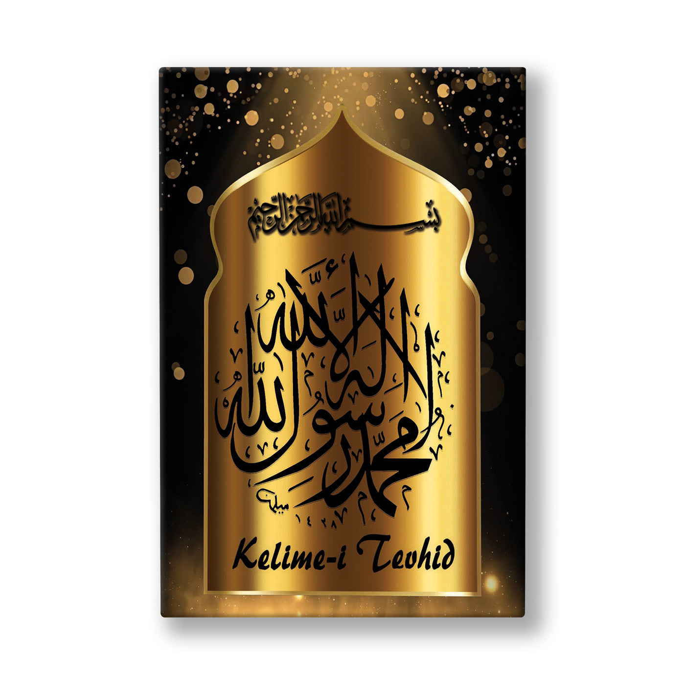 Altın Kubbeli Kelime-i Tevhid kanvas tablo — Altın ışık lekeleriyle bezeli siyah zeminde, altın kubbe panosunda Kelime-i Tevhid istifi.