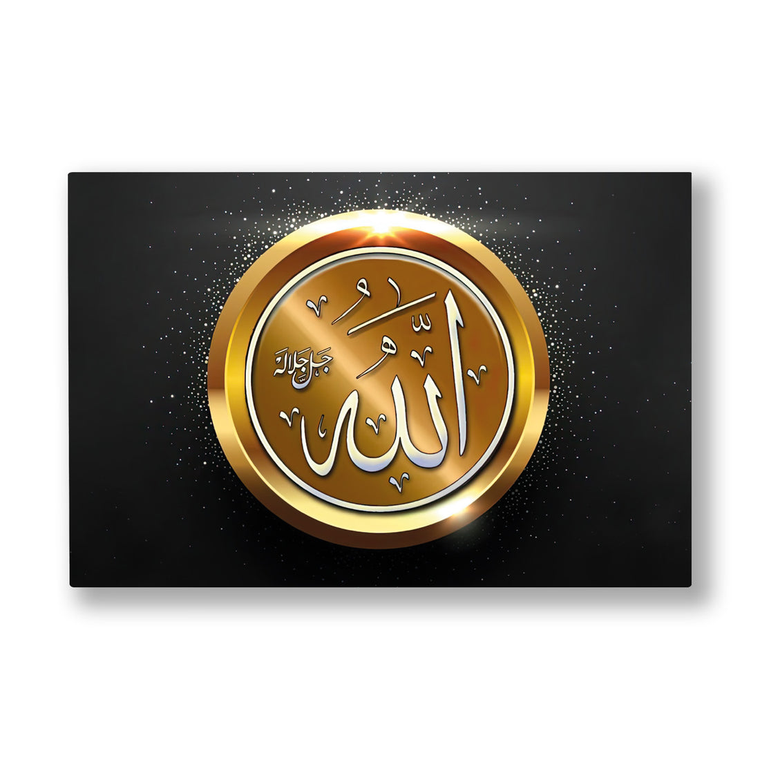 Altın Madalyonlu Allah Lafzı kanvas tablo — Yıldız tozu serpilmiş siyah bir zeminde, kalın altın çerçeveli yuvarlak madalyon içinde beyaz ve altın hat.