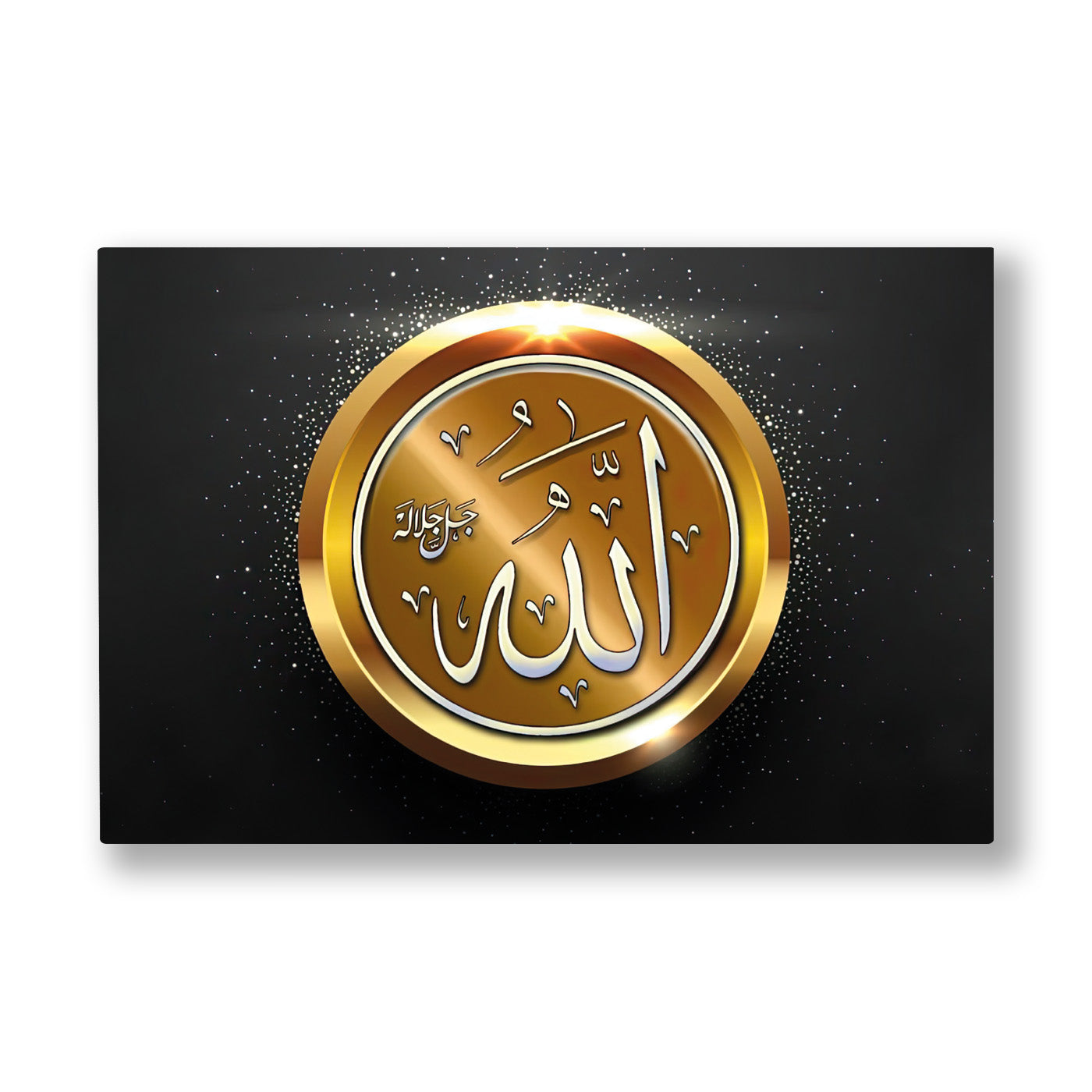 Altın Madalyonlu Allah Lafzı kanvas tablo — Yıldız tozu serpilmiş siyah bir zeminde, kalın altın çerçeveli yuvarlak madalyon içinde beyaz ve altın hat.