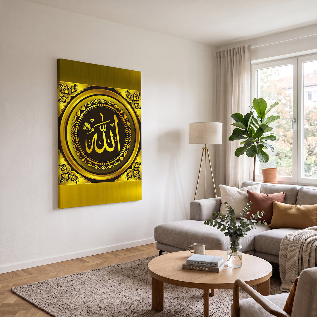 Altın Zeminde Allah Madalyonu kanvas tablo — farklı açıdan görünüm