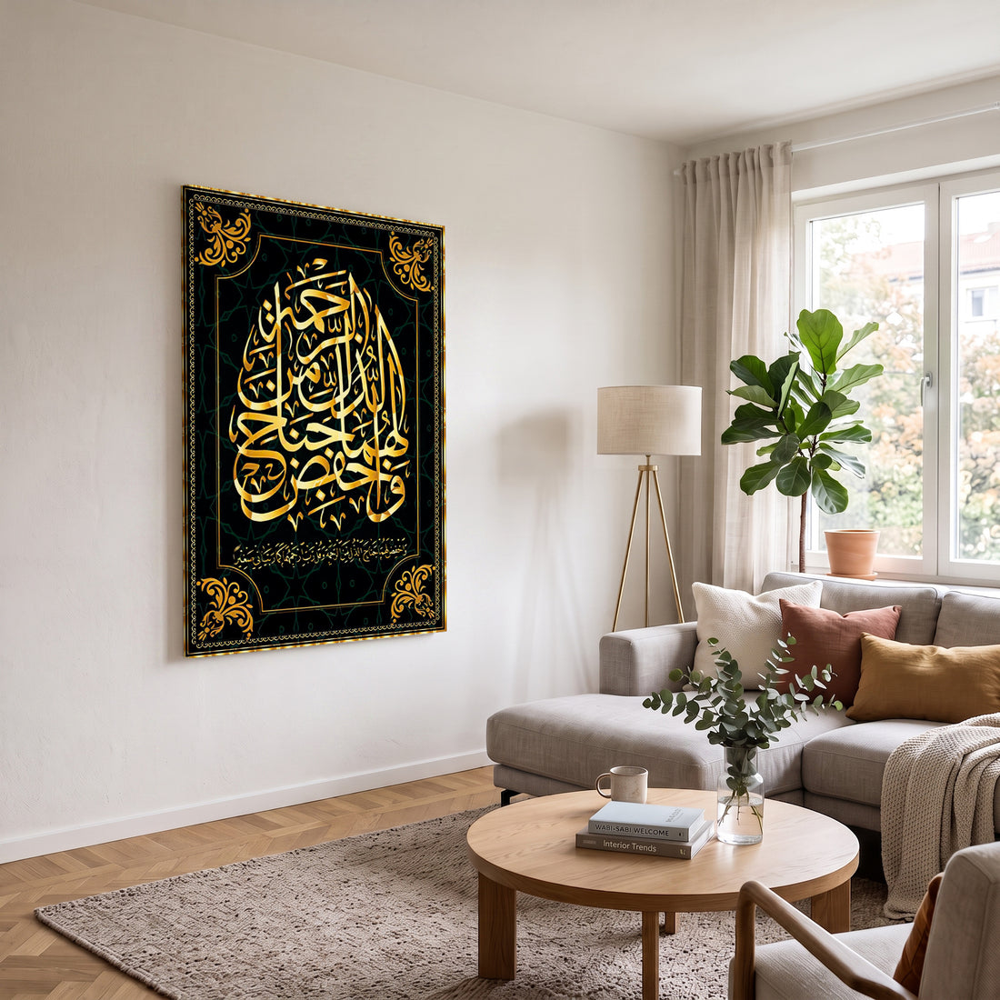 Ana Baba Duası kanvas tablo — farklı açıdan görünüm