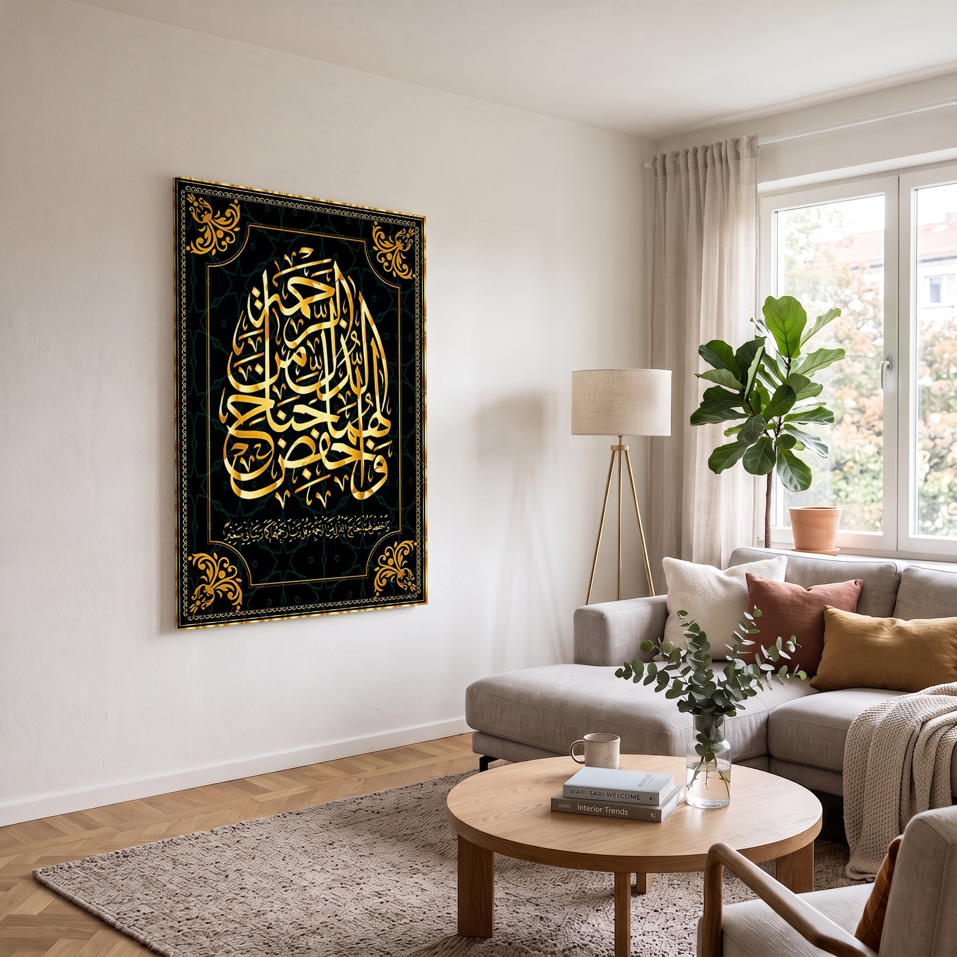Ana Baba Duası kanvas tablo — farklı açıdan görünüm