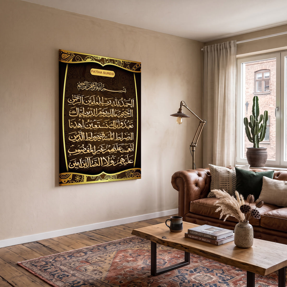 Arapça Fatiha Suresi kanvas tablo — iç mekân uygulama örneği