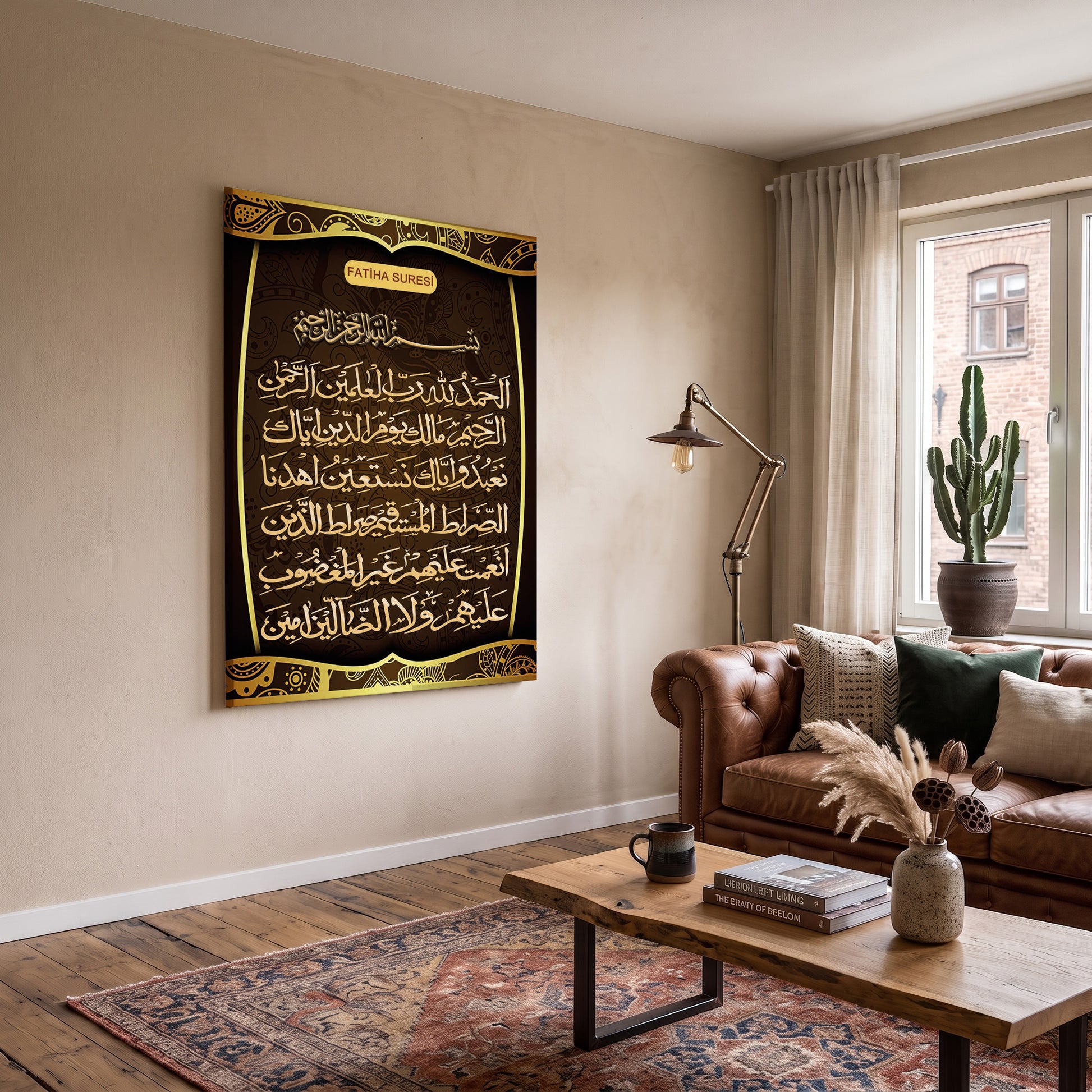 Arapça Fatiha Suresi kanvas tablo — iç mekân uygulama örneği
