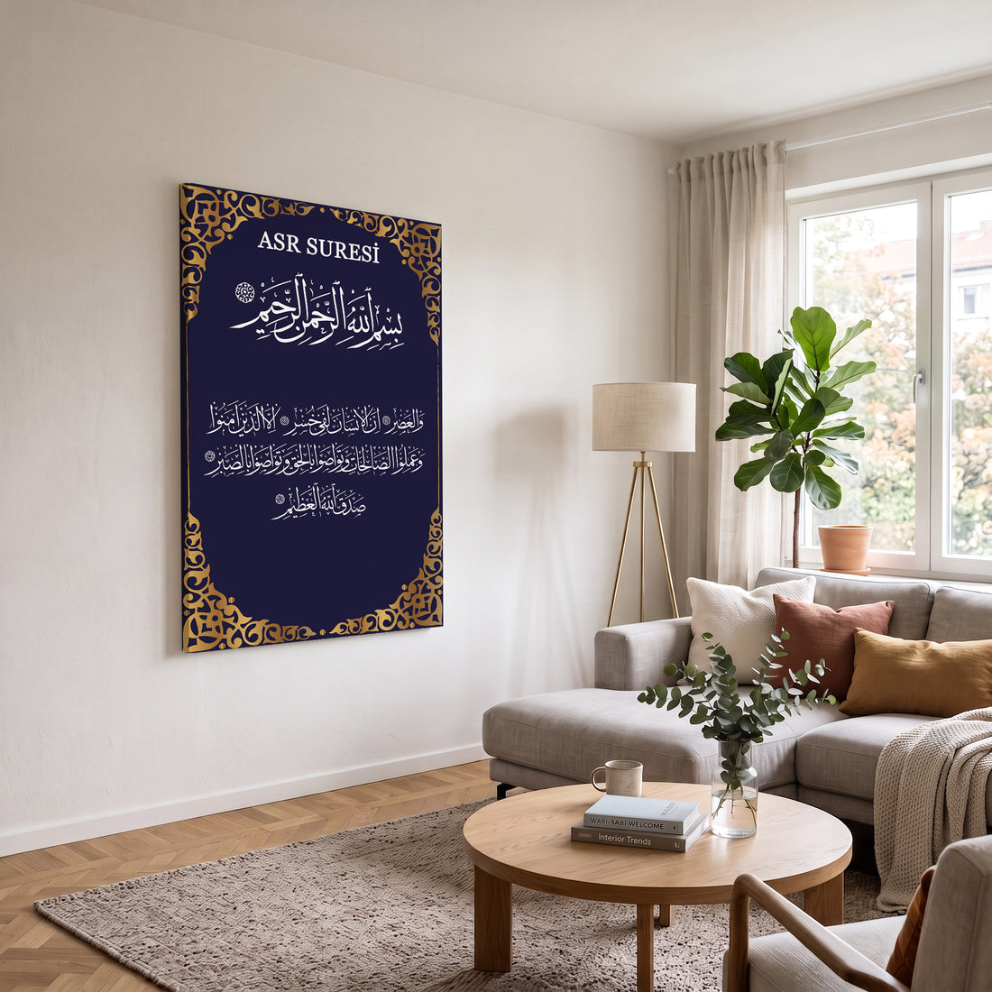 Asr Suresi kanvas tablo — farklı açıdan görünüm
