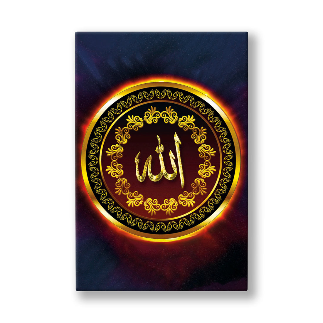 Ateş Halkalı Allah Lafzı kanvas tablo — Karanlık bir zeminde alev alev parlayan halkanın tam ortasında duran altın renkli Allah lafzı.
