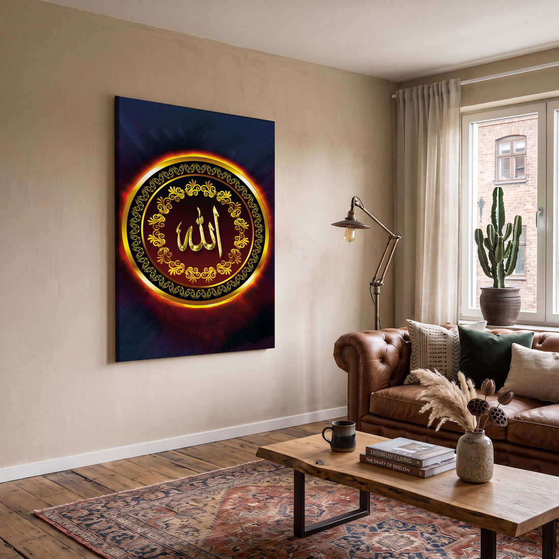 Ateş Halkalı Allah Lafzı kanvas tablo — iç mekân uygulama örneği