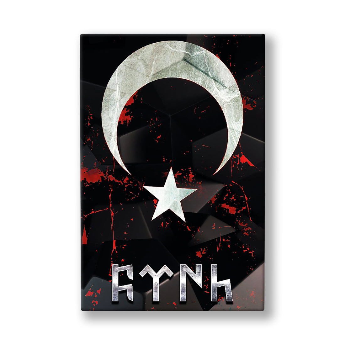 Ay Yıldız ve Göktürk Yazısı kanvas tablo — Kırık cam dokulu siyah bir zeminde beyaz ay yıldız ve altında Göktürk harfleriyle yazılmış bir isim.