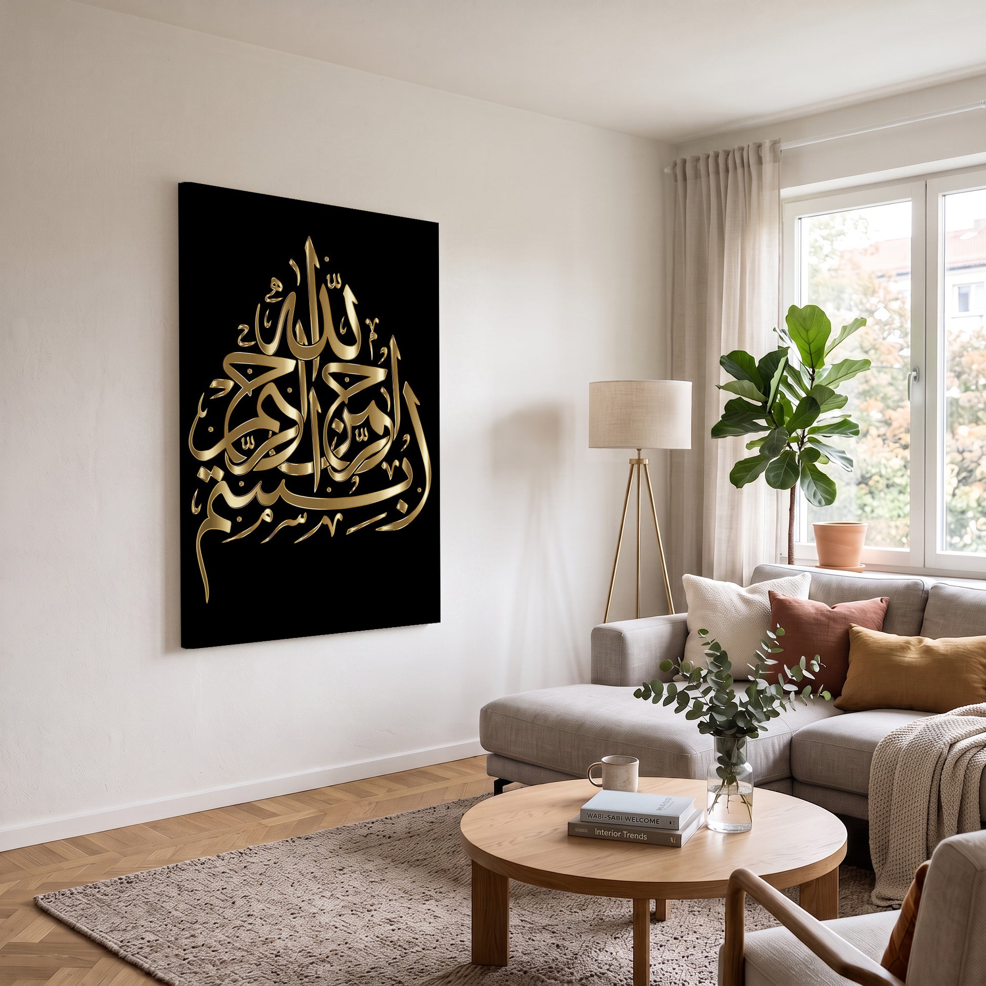 Besmele kanvas tablo — farklı açıdan görünüm
