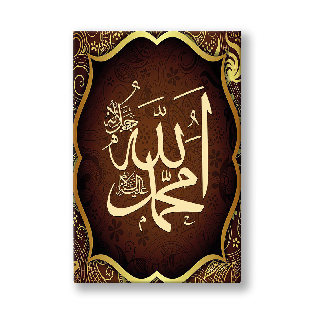 Bordo Zeminde Allah ve Muhammed Lafzı kanvas tablo — Bordo damask zemin üzerinde altın kemerli bir çerçeve içinde birleşen Allah ve Muhammed lafızları.