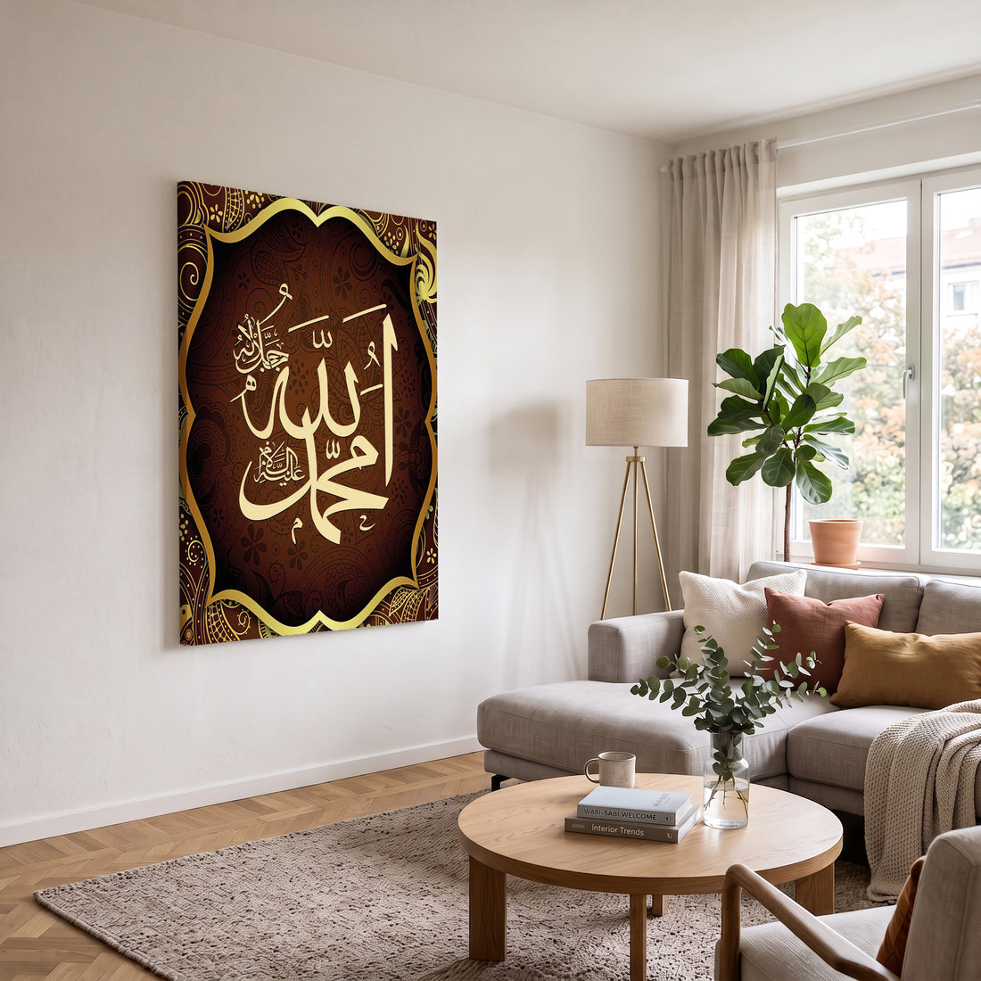 Bordo Zeminde Allah ve Muhammed Lafzı kanvas tablo — farklı açıdan görünüm
