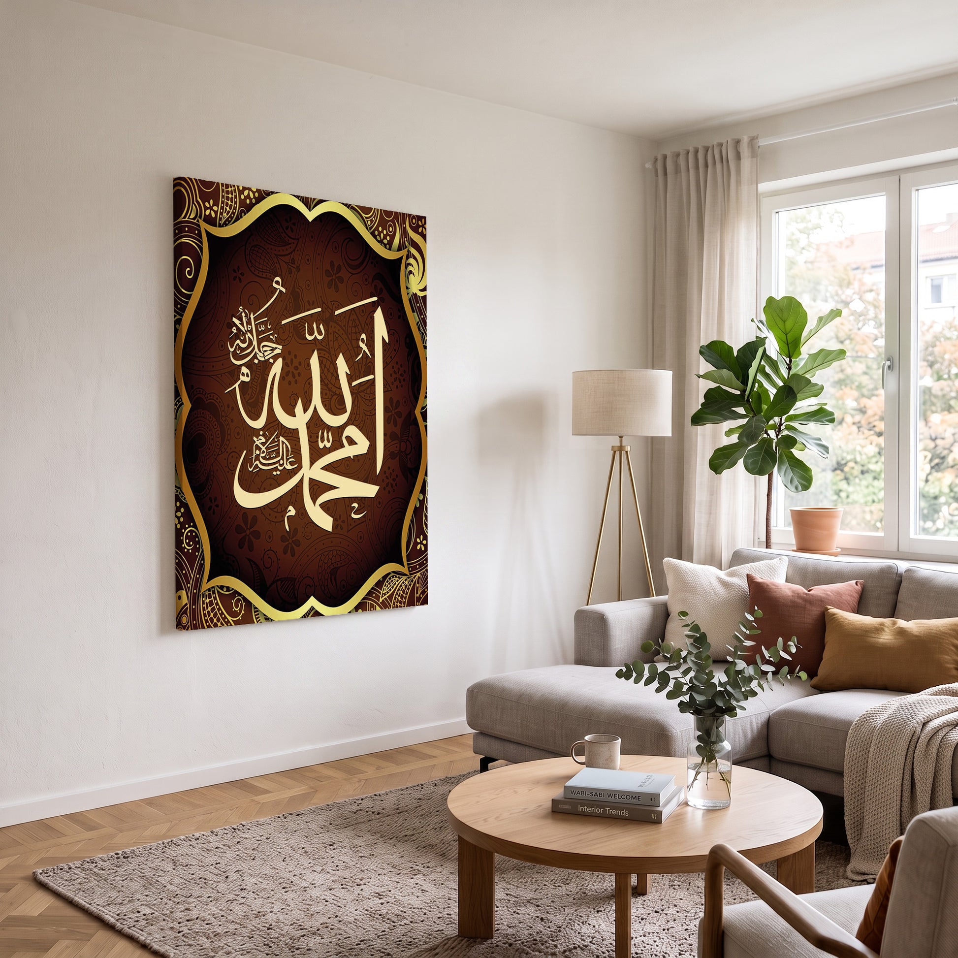 Bordo Zeminde Allah ve Muhammed Lafzı kanvas tablo — farklı açıdan görünüm