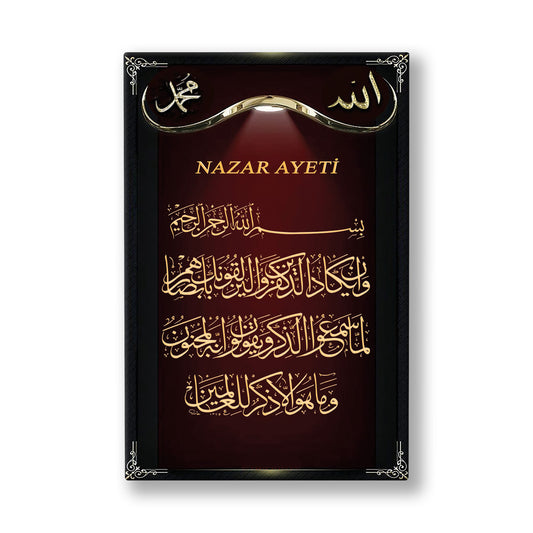 Bordo Zeminde Nazar Ayeti kanvas tablo — Siyah çerçeveli bordo bir zeminde, altın kavisli bir bandın altında yazılmış NAZAR AYETİ levhası.