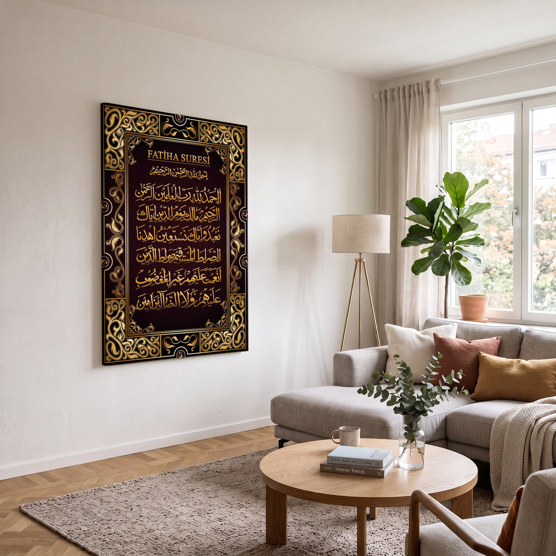 Çerçeveli Fatiha Suresi kanvas tablo — farklı açıdan görünüm