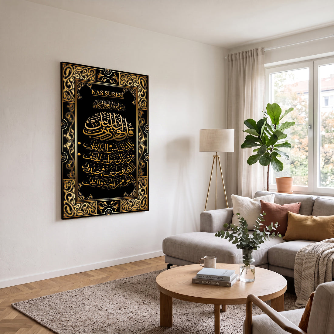 Çerçeveli Nas Suresi kanvas tablo — farklı açıdan görünüm
