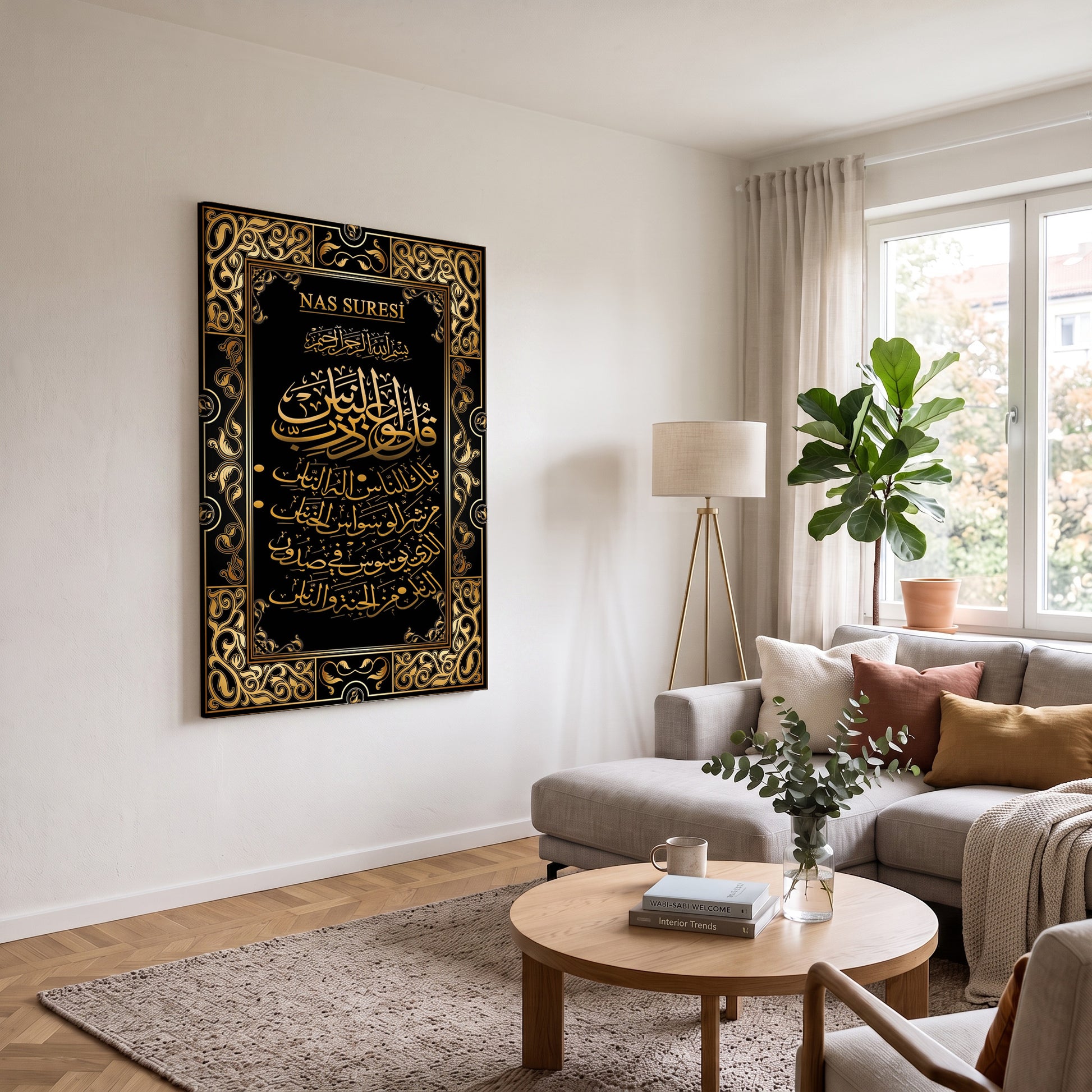 Çerçeveli Nas Suresi kanvas tablo — farklı açıdan görünüm