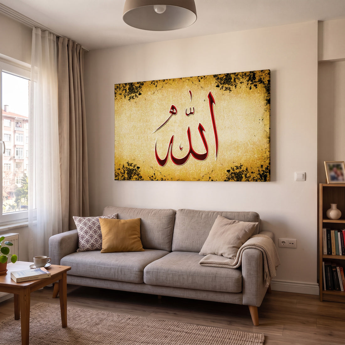 Eskitme Zeminde Allah Lafzı kanvas tablo — duvarda dekorasyon görünümü