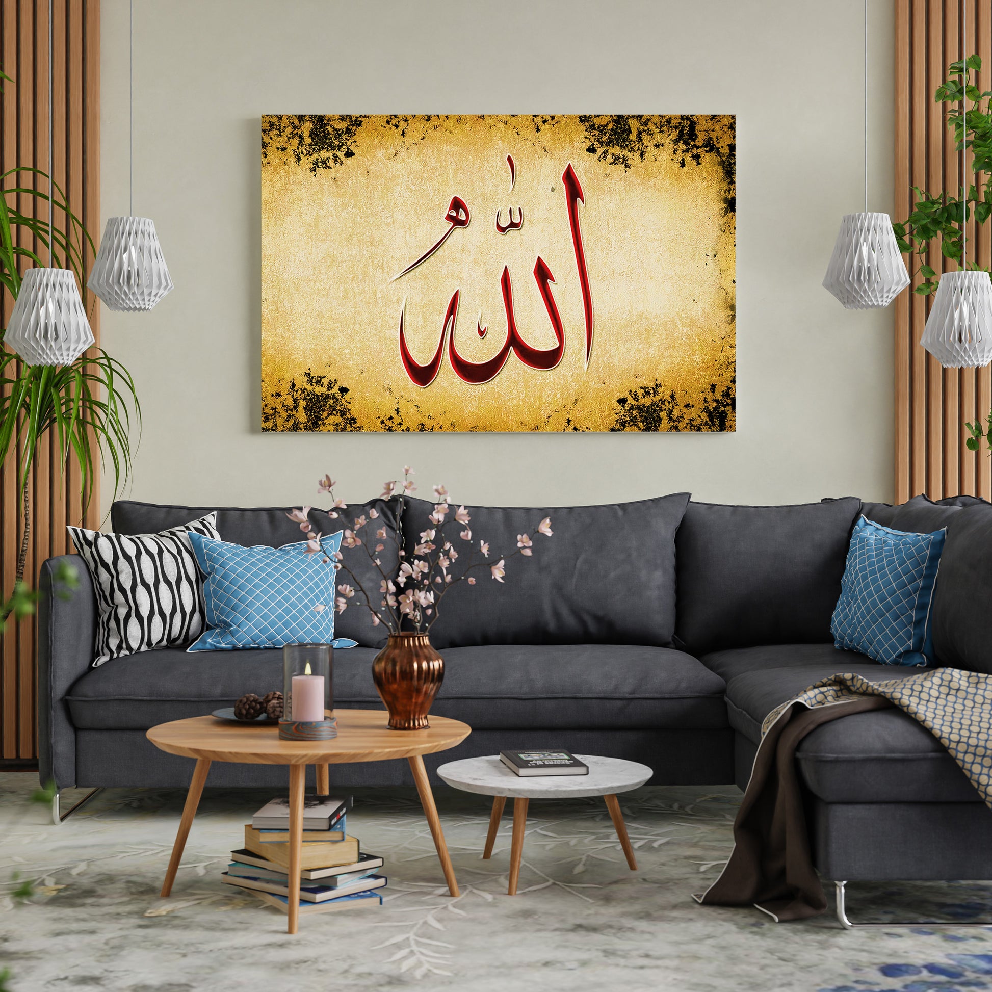 Eskitme Zeminde Allah Lafzı kanvas tablo — iç mekân uygulama örneği