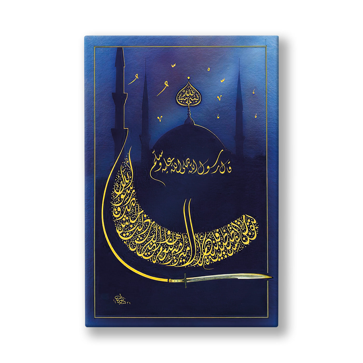 Hilal Formunda Fetih Hadisi kanvas tablo — Gece mavisi bir zeminde altın bir hilal ve ince bir kılıç, harflerin arasından usulca beliriyor.