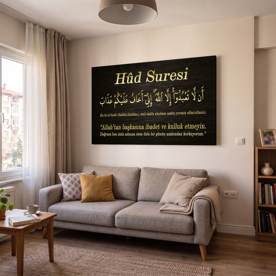 Hud Suresi kanvas tablo — duvarda dekorasyon görünümü