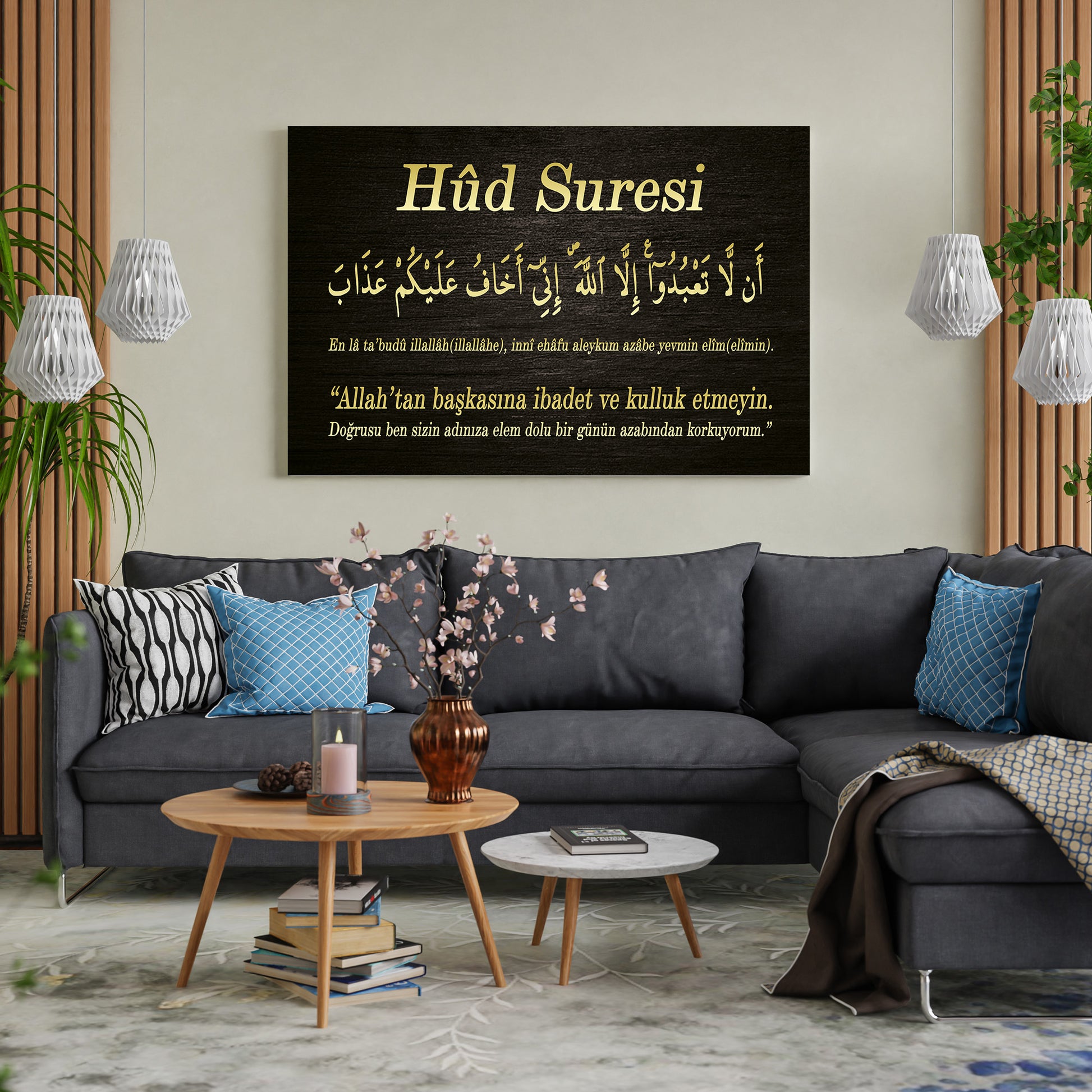 Hud Suresi kanvas tablo — iç mekân uygulama örneği