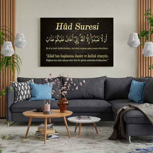 Hud Suresi kanvas tablo — iç mekân uygulama örneği