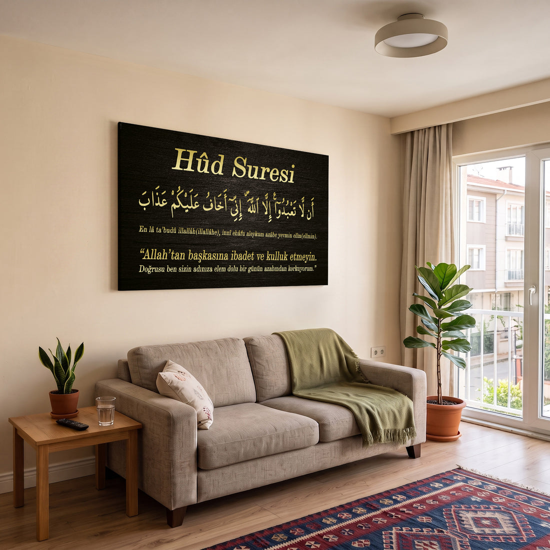 Hud Suresi kanvas tablo — farklı açıdan görünüm