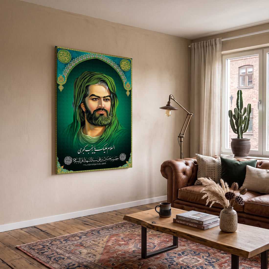 Hz. Hüseyin Tasviri kanvas tablo — iç mekân uygulama örneği