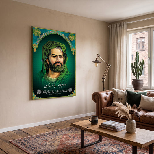 Hz. Hüseyin Tasviri kanvas tablo — iç mekân uygulama örneği