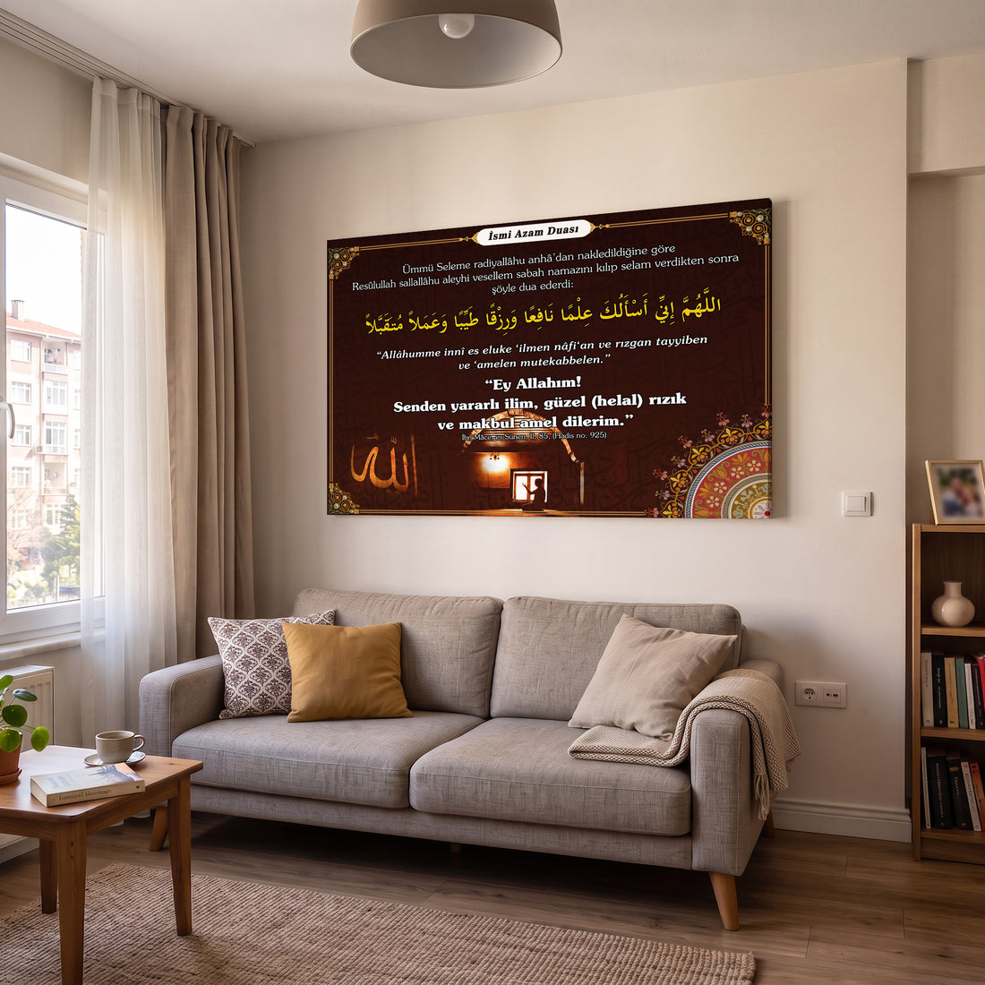 İsmi Azam Duası kanvas tablo — duvarda dekorasyon görünümü
