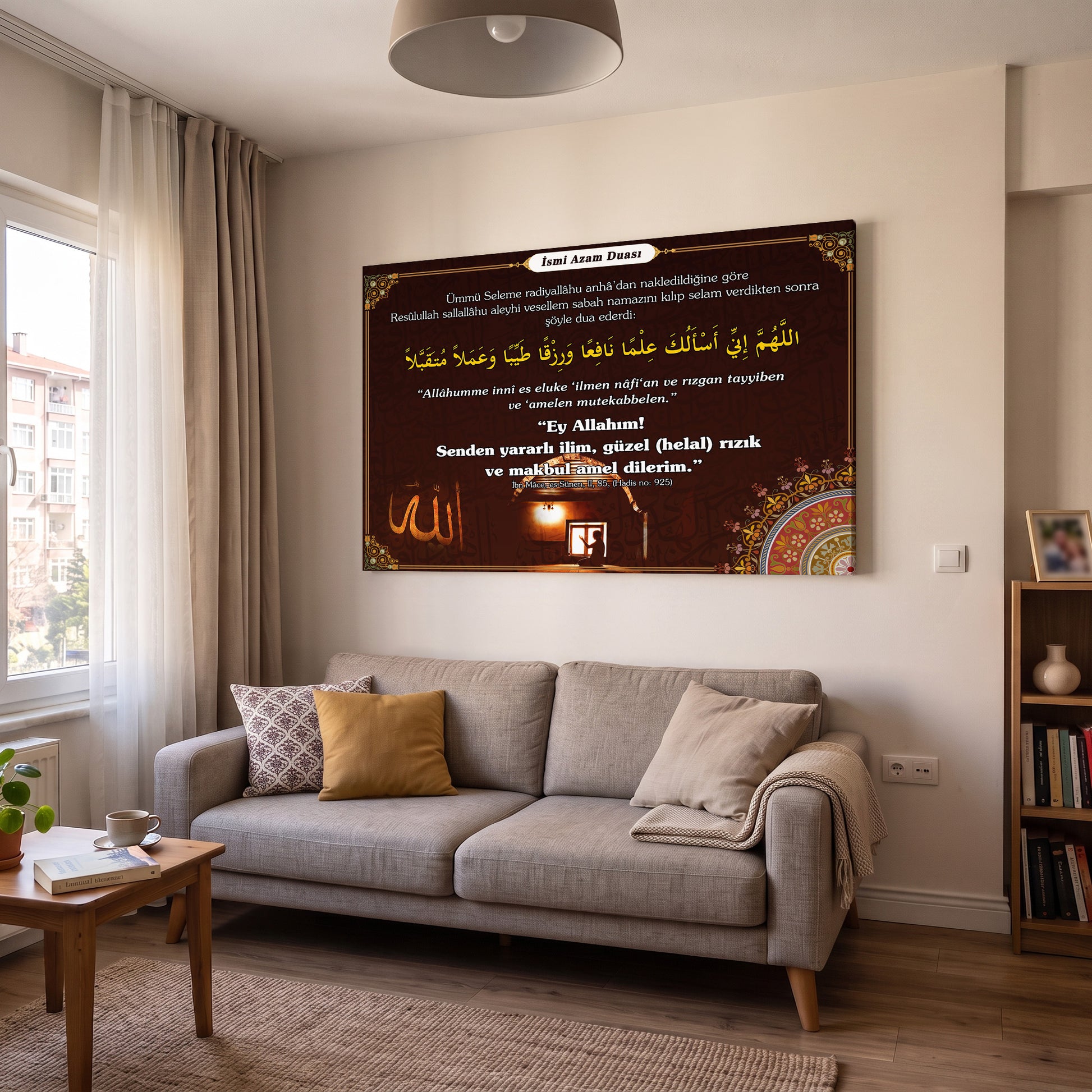 İsmi Azam Duası kanvas tablo — duvarda dekorasyon görünümü