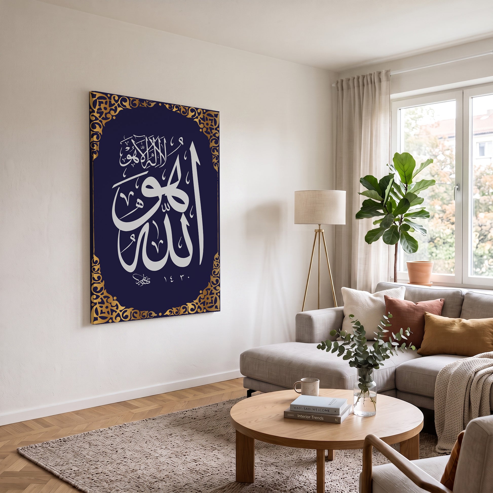 Lacivert Zeminde Allah Lafzı kanvas tablo — farklı açıdan görünüm
