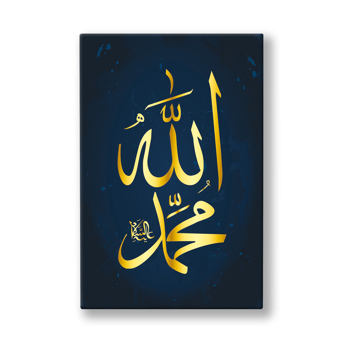 Lacivert Zeminde Allah ve Muhammed Lafzı kanvas tablo — Derin lacivert bir zeminde altın sarısı Allah ve Muhammed lafızları sakin bir denge içinde yan yana duruyor.