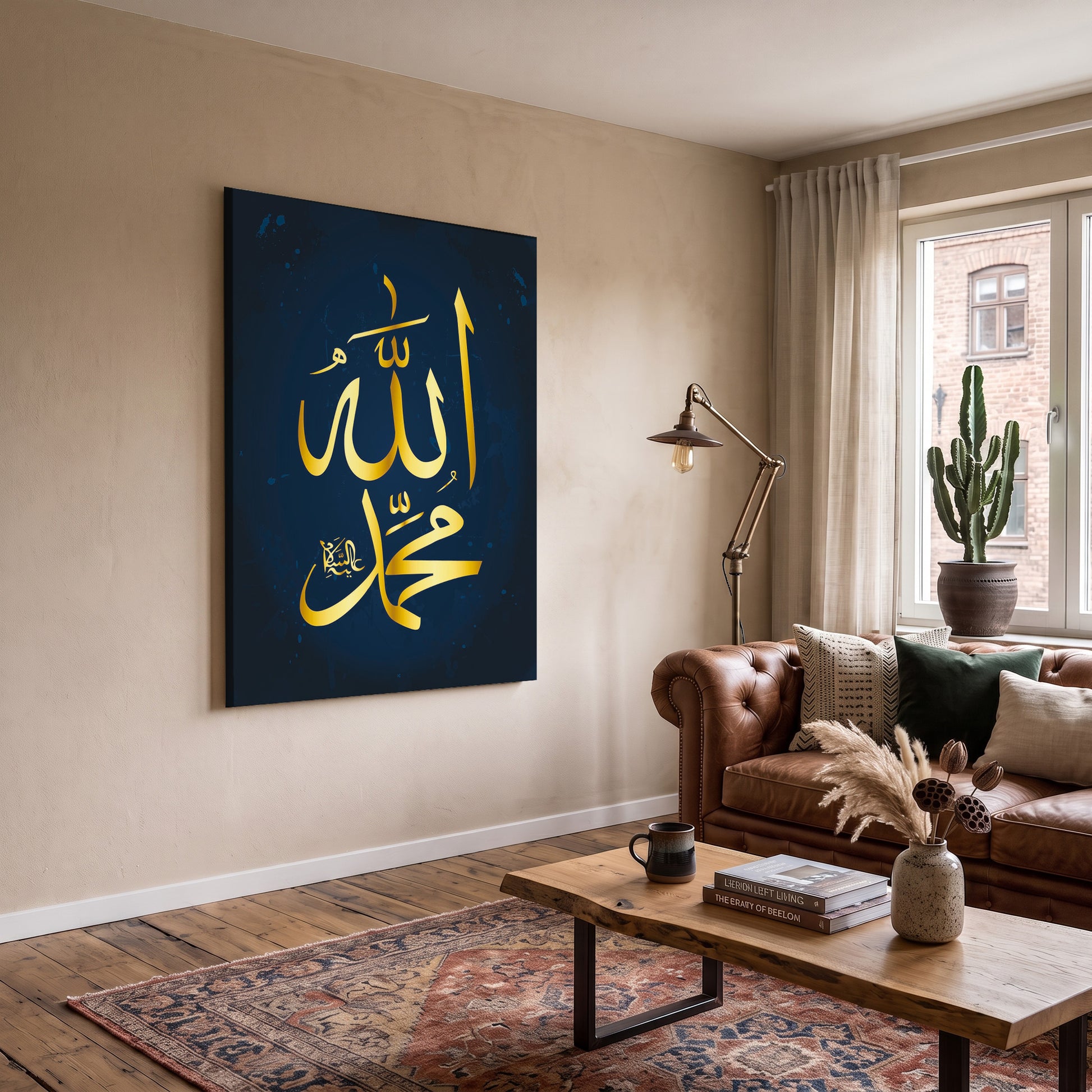 Lacivert Zeminde Allah ve Muhammed Lafzı kanvas tablo — iç mekân uygulama örneği