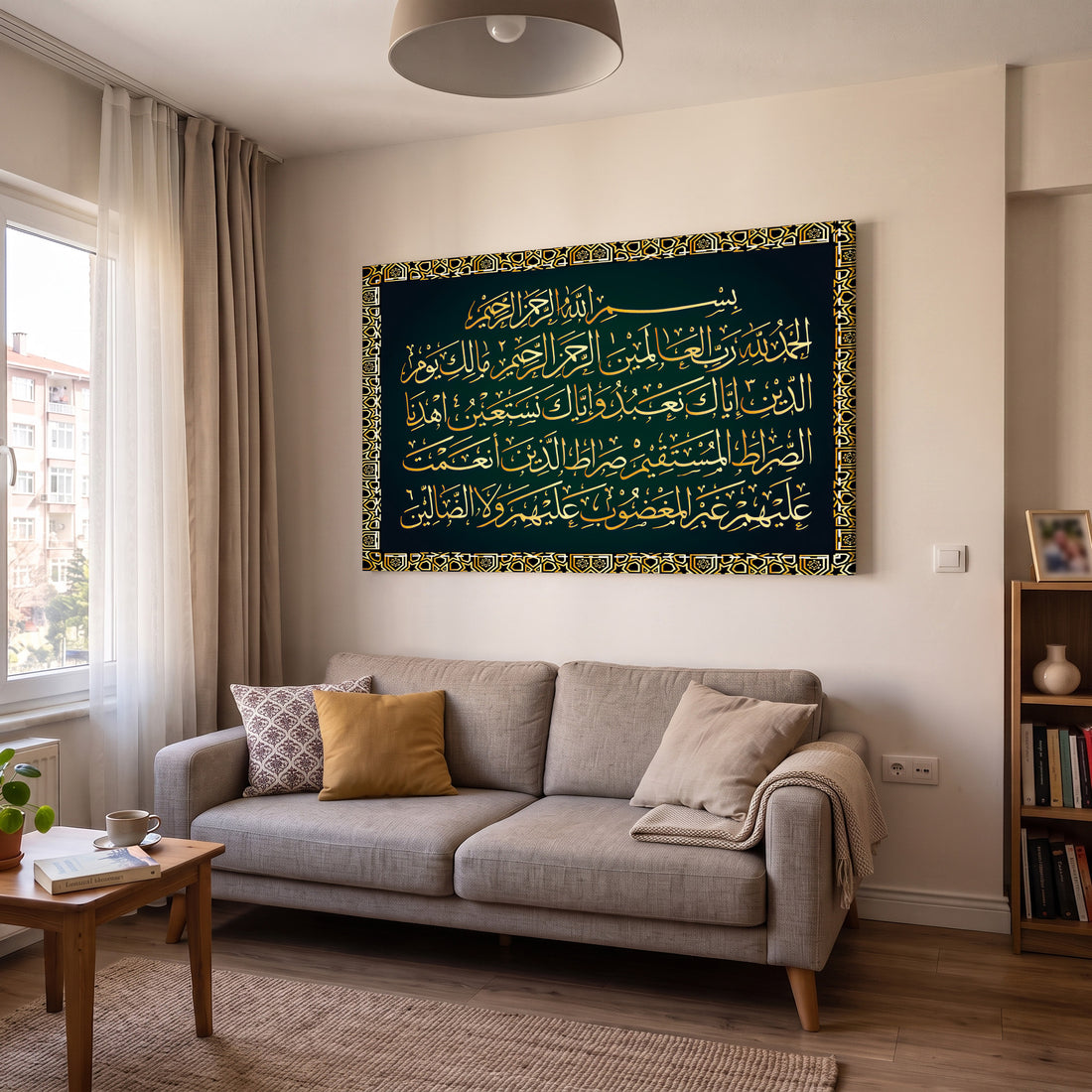 Lacivert Zeminde Fatiha Suresi kanvas tablo — duvarda dekorasyon görünümü