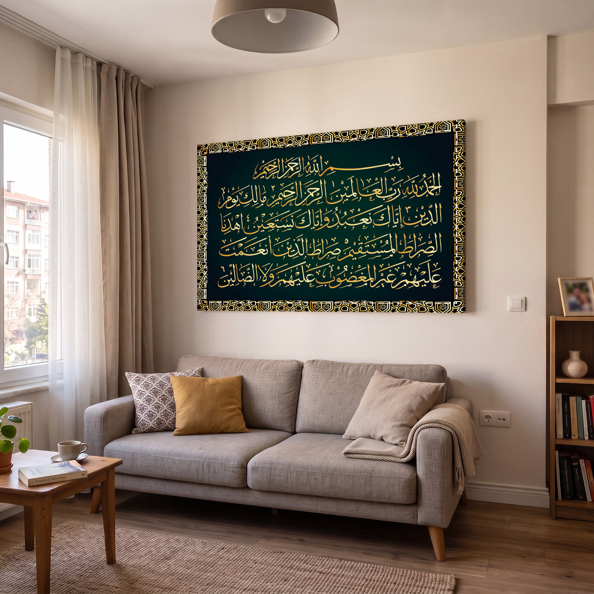 Lacivert Zeminde Fatiha Suresi kanvas tablo — duvarda dekorasyon görünümü