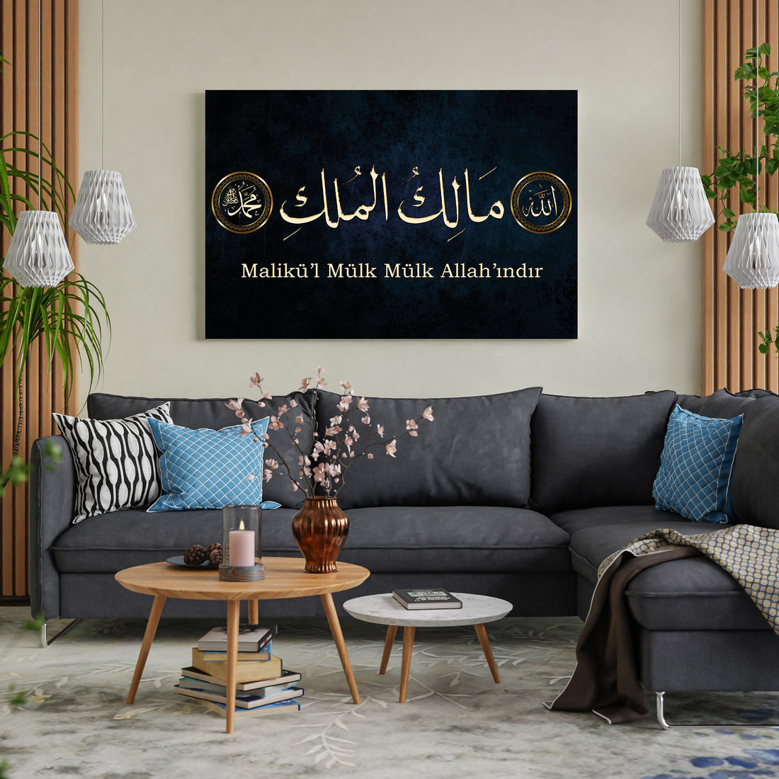 Malikül Mülk kanvas tablo — iç mekân uygulama örneği