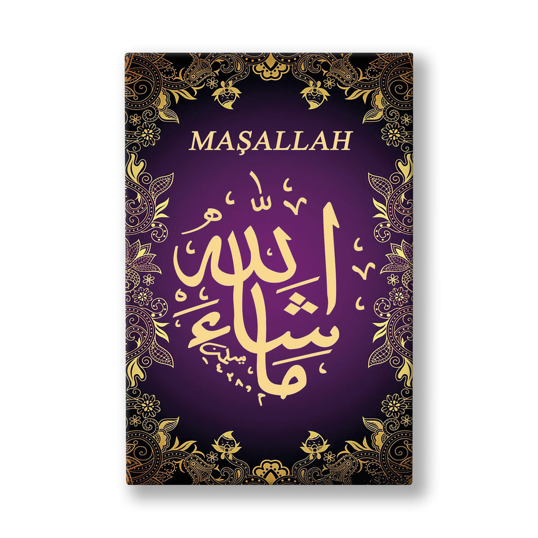 Mor Zeminde Maşallah kanvas tablo — Mor bir zeminde altın işlemeli çerçevenin içinde MAŞALLAH yazısı ve altındaki hat istifi bir arada duruyor.