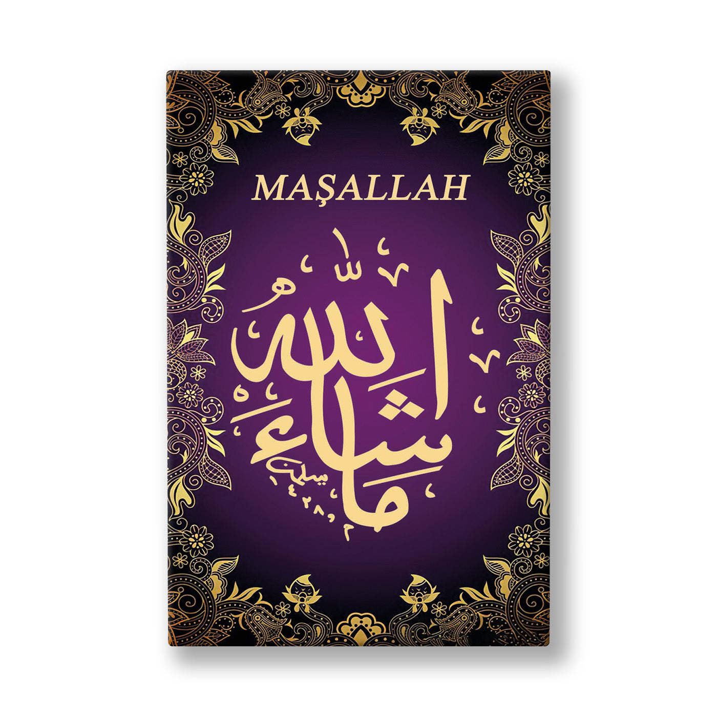 Mor Zeminde Maşallah kanvas tablo — Mor bir zeminde altın işlemeli çerçevenin içinde MAŞALLAH yazısı ve altındaki hat istifi bir arada duruyor.