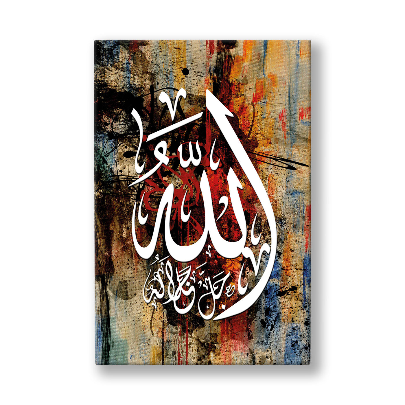 Renkli Soyut Zeminde Allah Lafzı kanvas tablo — Pas, mavi ve krem lekelerin karıştığı soyut bir zeminde beyaz Allah lafzı kalın hatlarla yükseliyor.