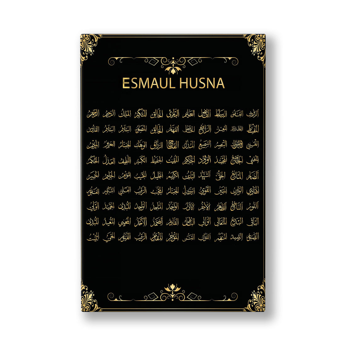 Siyah Zeminde Esmaül Hüsna kanvas tablo — Derin siyah bir zemin üzerinde altın yaldızla sıra sıra dizilmiş doksan dokuz ismin sakin düzeni.