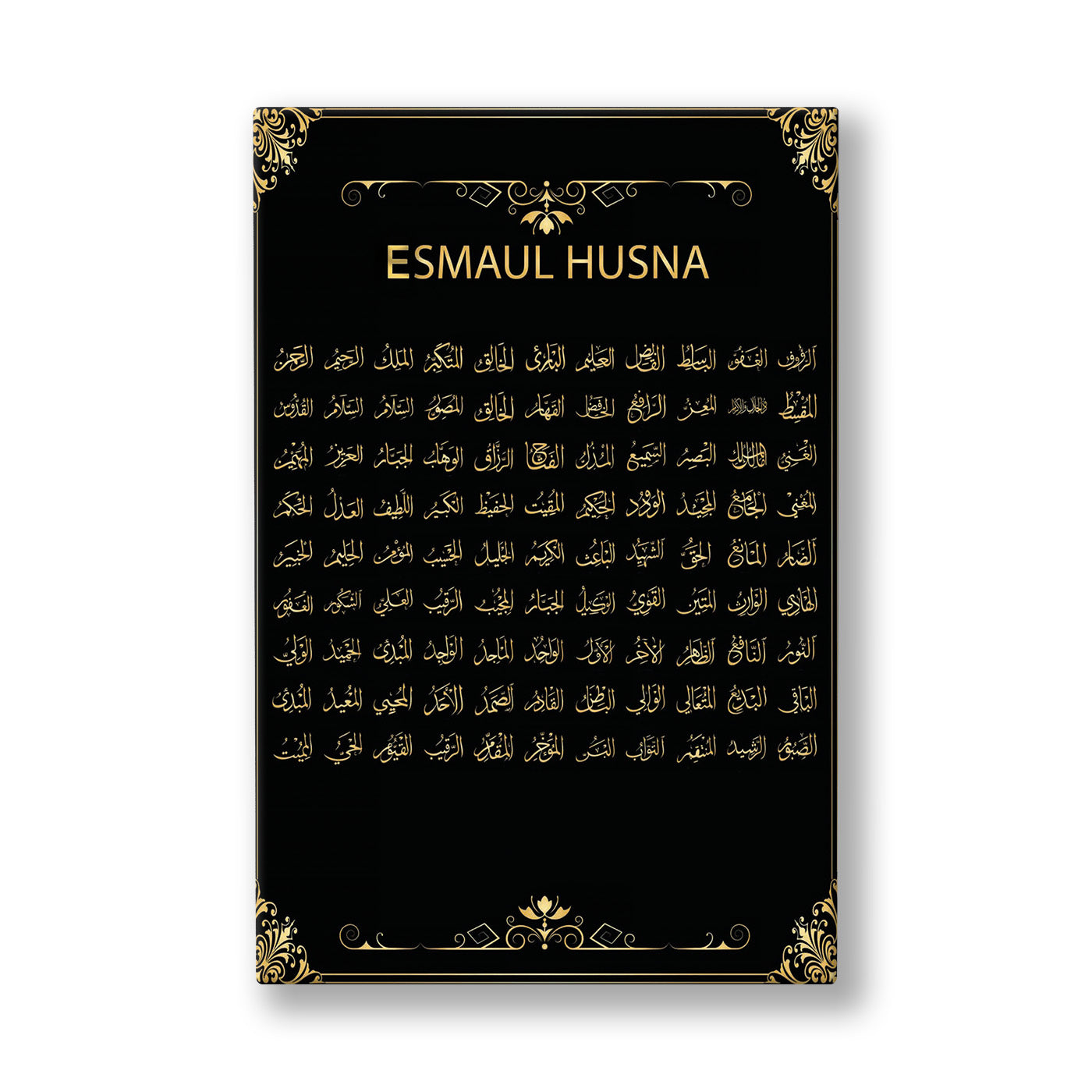 Siyah Zeminde Esmaül Hüsna kanvas tablo — Derin siyah bir zemin üzerinde altın yaldızla sıra sıra dizilmiş doksan dokuz ismin sakin düzeni.