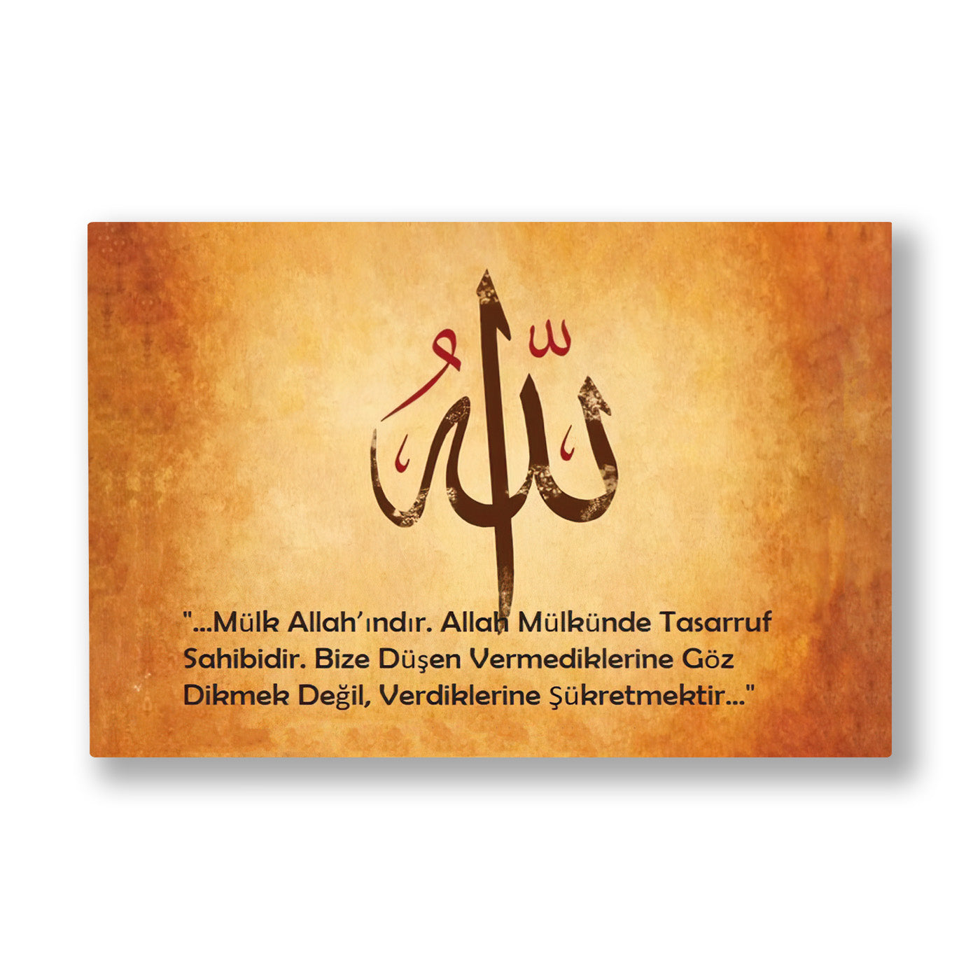 Turuncu Zeminde Allah Lafzı kanvas tablo — Eskitilmiş turuncu bir zemine yerleşen Allah lafzı ve altında Türkçe mealiyle sıcak bir levha.
