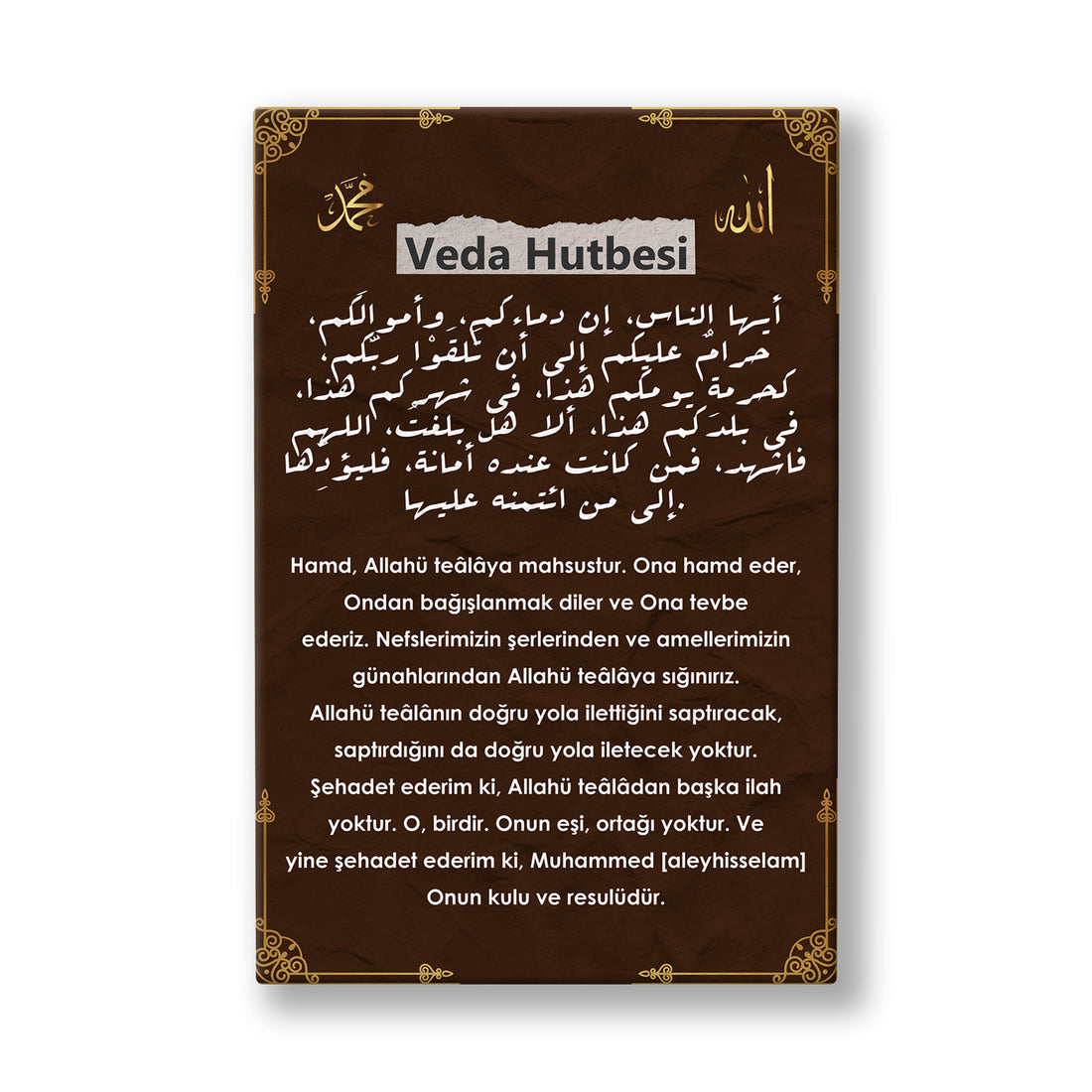 Veda Hutbesi kanvas tablo — Kahverengi tezhipli bir çerçeve içinde Veda Hutbesi başlığı, Arapça metni ve Türkçe karşılığı.