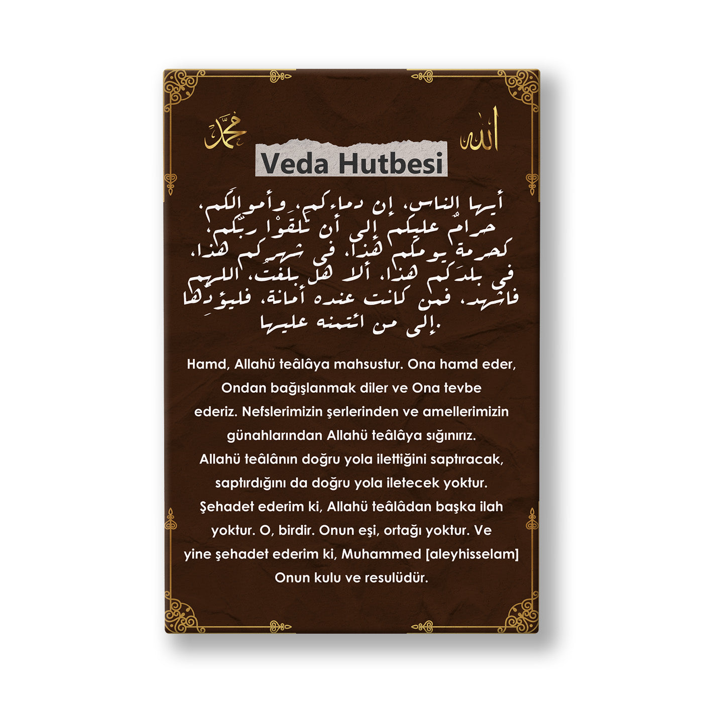 Veda Hutbesi kanvas tablo — Kahverengi tezhipli bir çerçeve içinde Veda Hutbesi başlığı, Arapça metni ve Türkçe karşılığı.