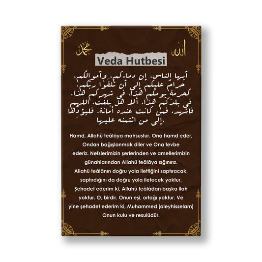 Veda Hutbesi kanvas tablo — Kahverengi tezhipli bir çerçeve içinde Veda Hutbesi başlığı, Arapça metni ve Türkçe karşılığı.