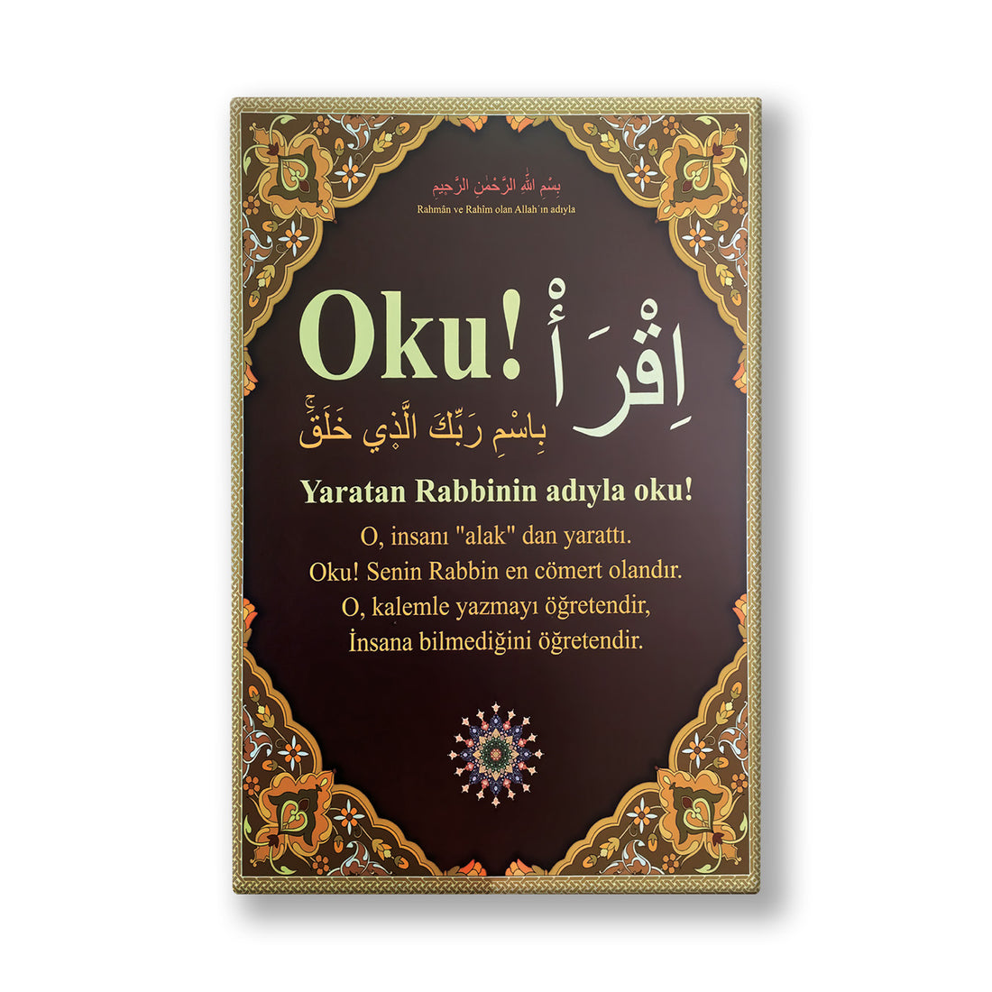 Yaratan Rabbinin Adıyla Oku kanvas tablo — Altın tezhipli bir çerçeve içinde, büyük harflerle Oku! yazan koyu bordo zeminli bir levha.